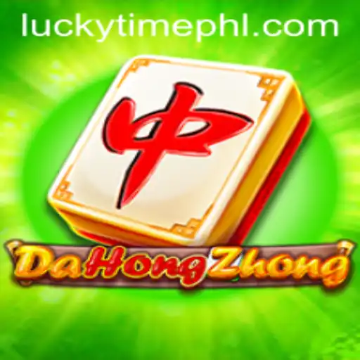 Exploring the Exciting World of DaHongZhong: Your Guide to a Game of Skill and Chance